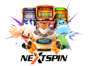 NS สล็อตออนไลน์ nextspin