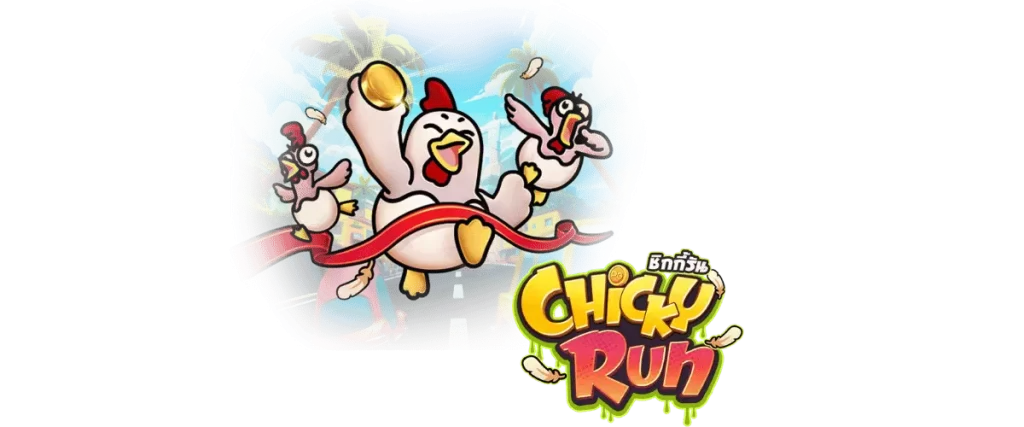 chicky run