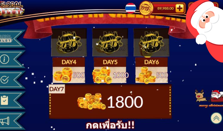 สมัครสล็อตทดลองเล่นฟรีเรียบร้อยแล้วจะรับ GS COIN เพิ่มเติม