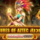 TREASURES OF AZTEC ทดลองเล่นสล็อตฟรี