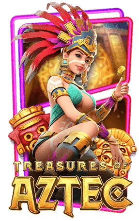 TREASURES OF AZTEC สาวถ้ำสล็อต PG ทดลองเล่นสล็อตฟรี